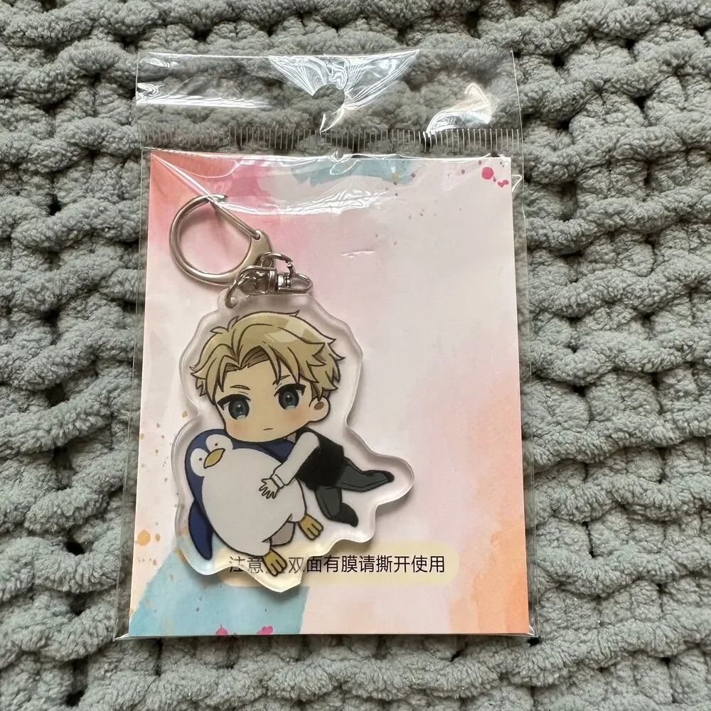 Loid forger spy x family keychain